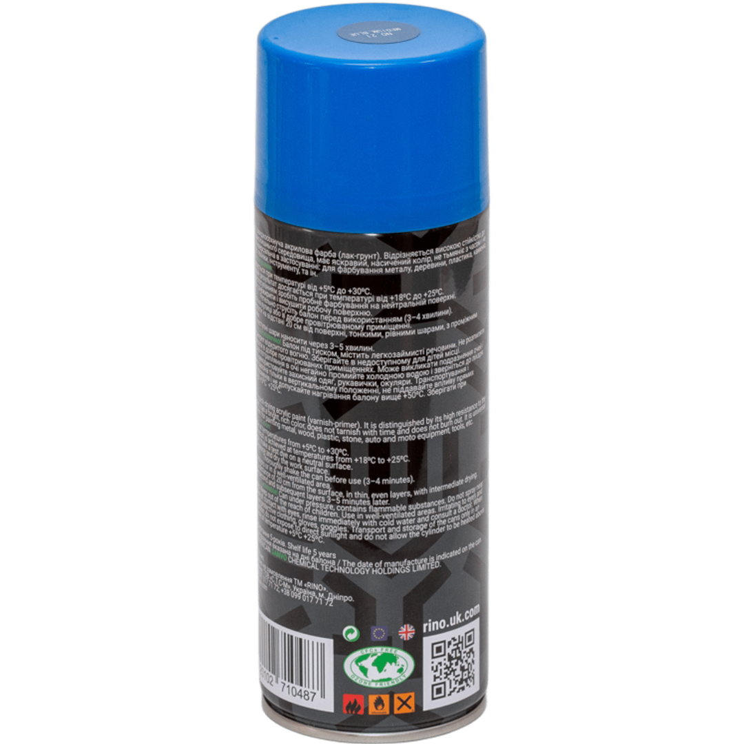 Краска Rino Paint Universal синяя (RP-21) • купить с доставкой по